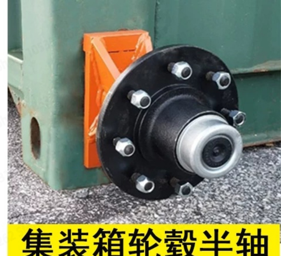 Caster Wheel - Kit d'essieu de conteneur avec moyeu