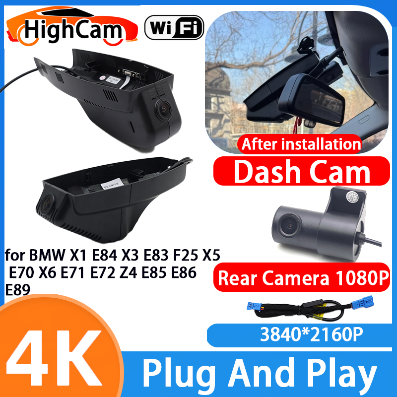 Infrared Obstacle Sensor - Caméra embarquée 4K Wifi OEM HighCam
