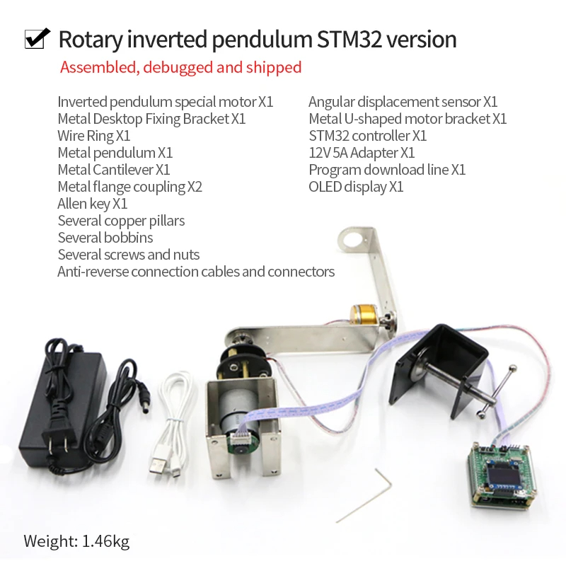 Stm32 Robot - Pendule inversé rotatif IP570 pour Robot