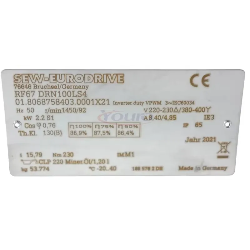 Moteur à engrenages hélicoïdau - Geared Motor avis et prix