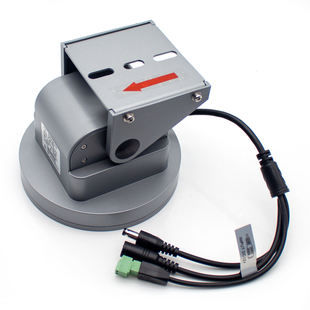 Support panoramique électrique - Pan Tilt Bracket avis et prix