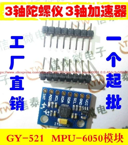 Module GY-521 MPU-6050 MPU6050 - Accelerometer Mpu6050 avis et prix