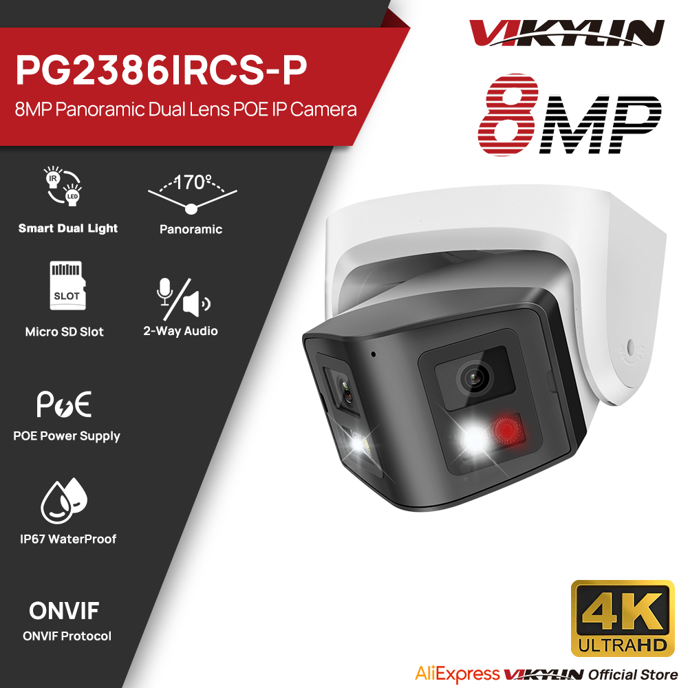 Caméra IP panoramique intellig - Pan Tilt Bracket avis et prix