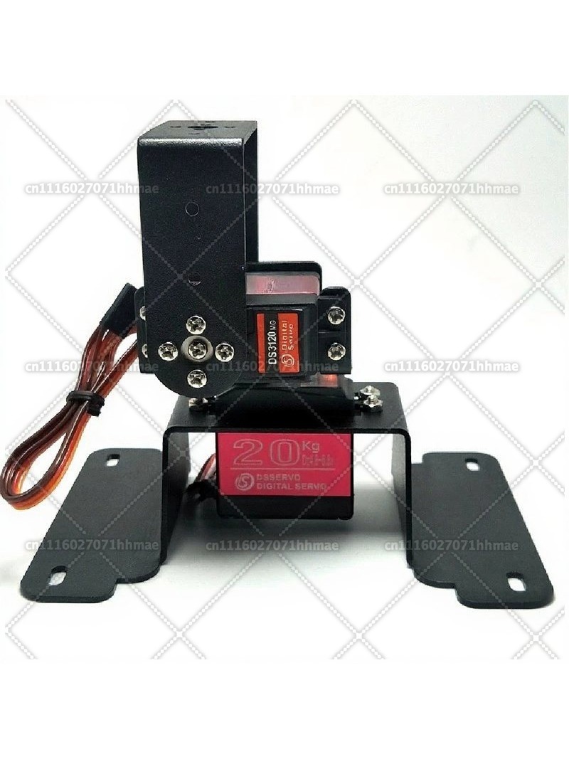Support de servo panoramique e - Pan Tilt Bracket avis et prix