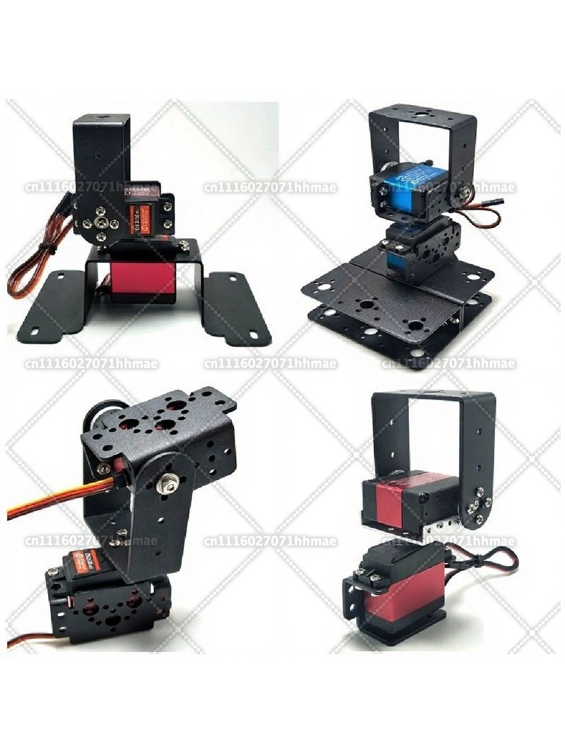 Support de servo panoramique e - Pan Tilt Bracket avis et prix
