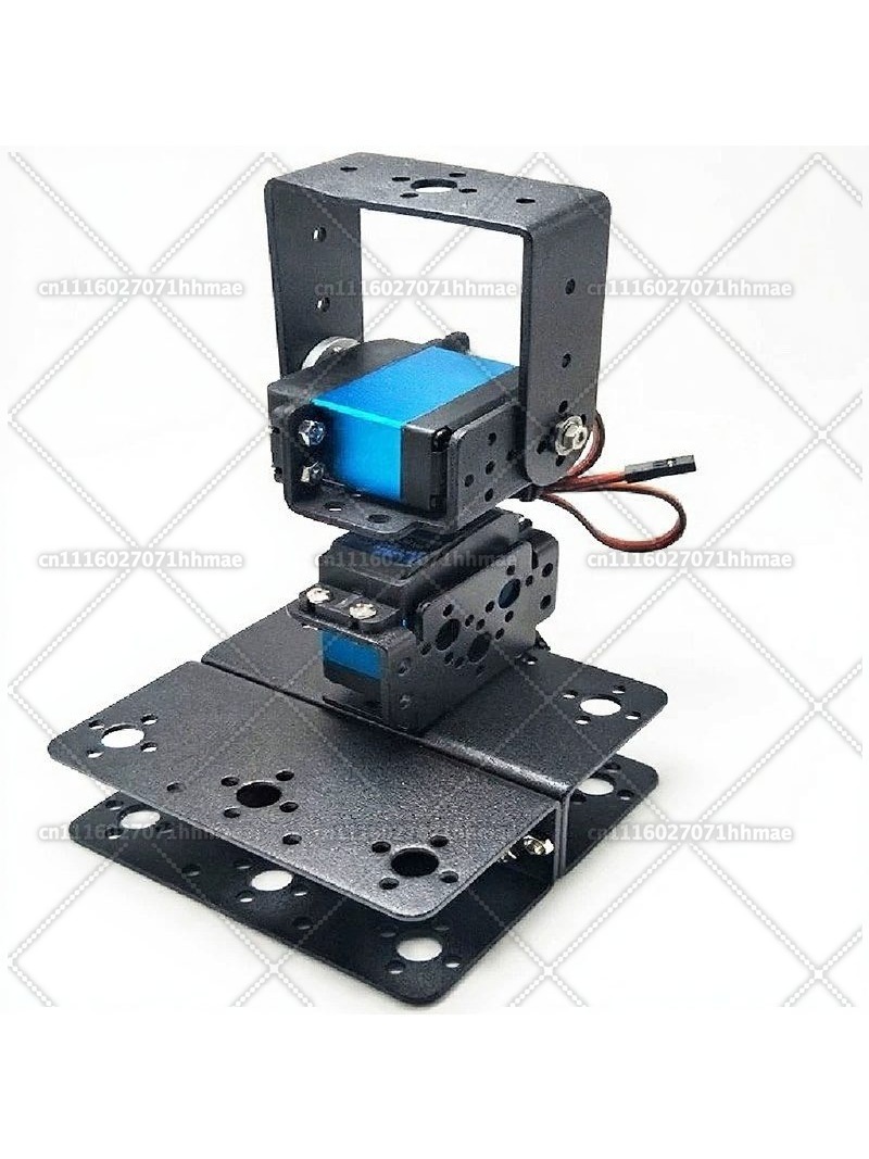 Support de servo panoramique e - Pan Tilt Bracket avis et prix