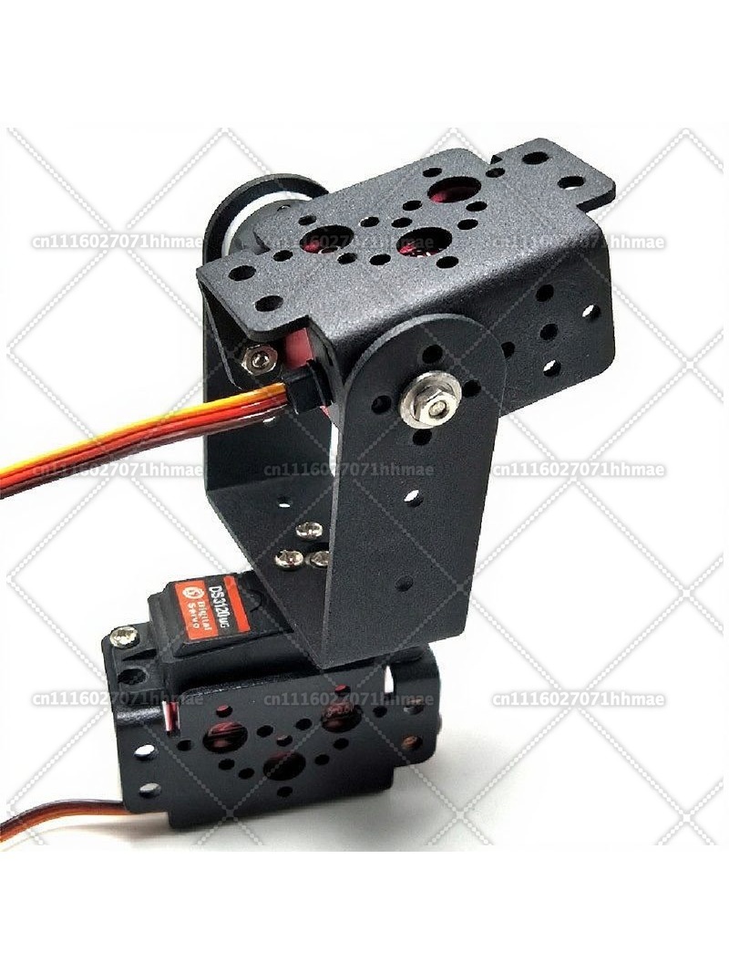 Support de servo panoramique e - Pan Tilt Bracket avis et prix
