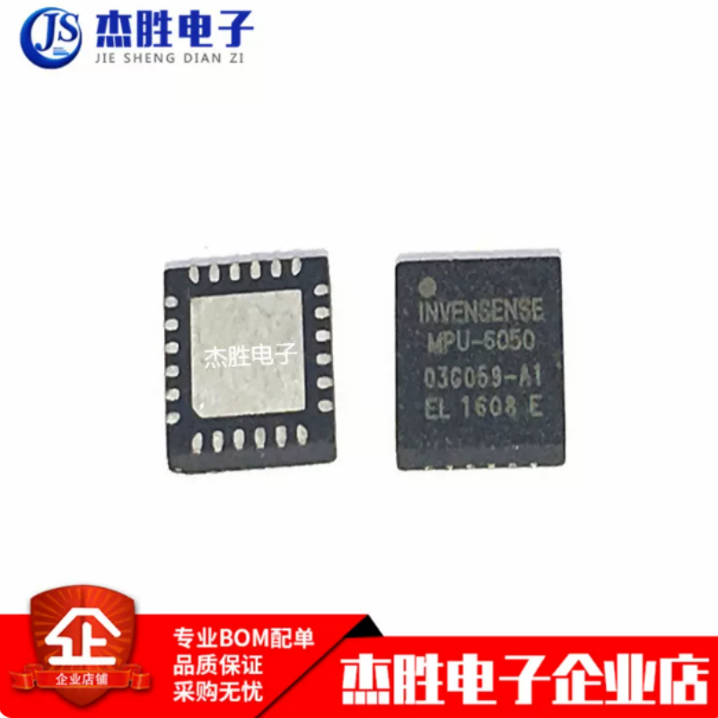 Gyroscope/accéléromètre MPU605 - Accelerometer Mpu6050 avis et prix