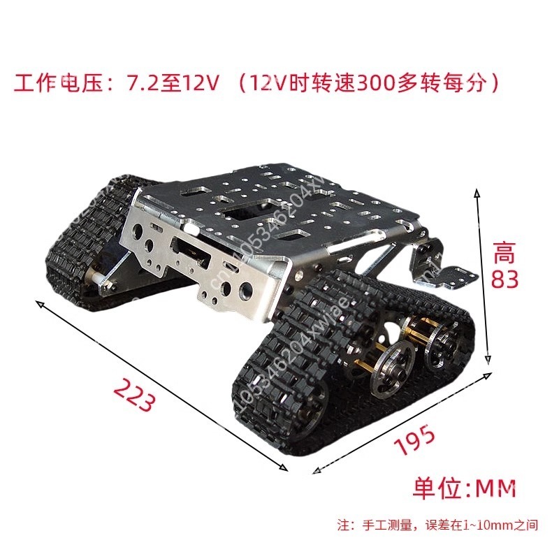 Kit de châssis de robot sur ch - Robot Car Kit avis et prix