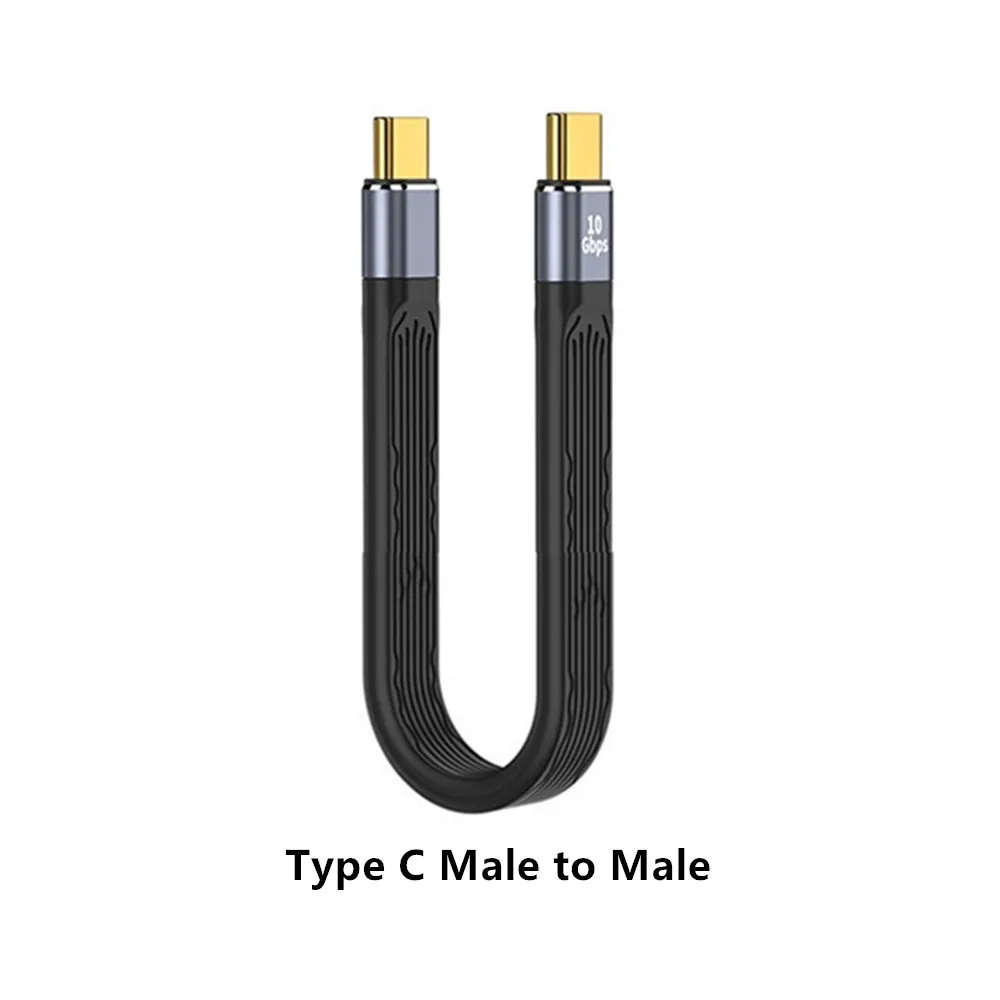 Câble de données USB-C ultra c - Line Follower Robot avis et prix