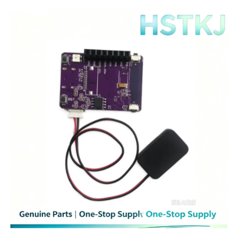 Carte de développement MINI ES - Stm32 Robot avis et prix
