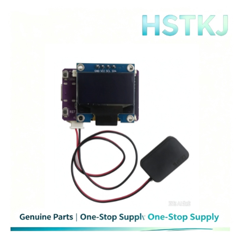 Carte de développement MINI ES - Stm32 Robot avis et prix