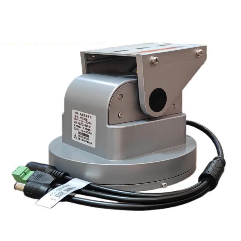 Support de caméra PTZ à suivi  - Pan Tilt Bracket avis et prix