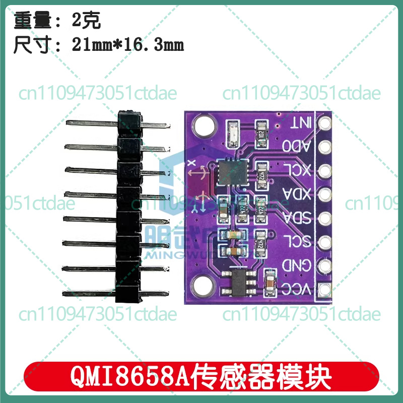 Module de capteur d'accéléromè - Accelerometer Mpu6050 avis et prix