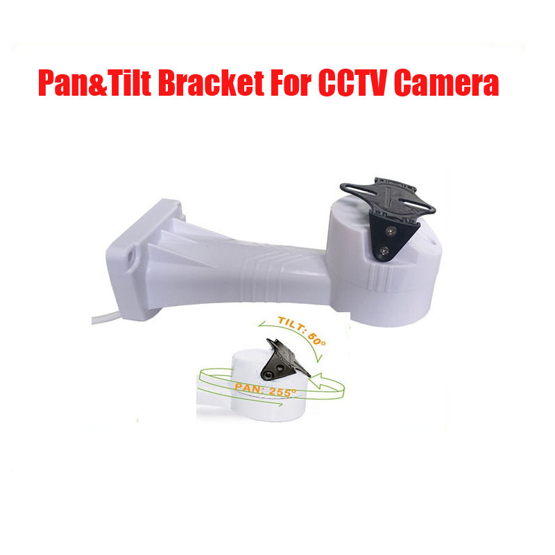 Support mural motorisé pour ca - Pan Tilt Bracket avis et prix