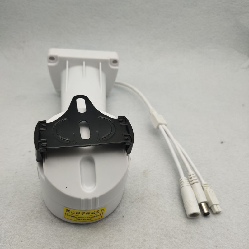 Support mural motorisé pour ca - Pan Tilt Bracket avis et prix