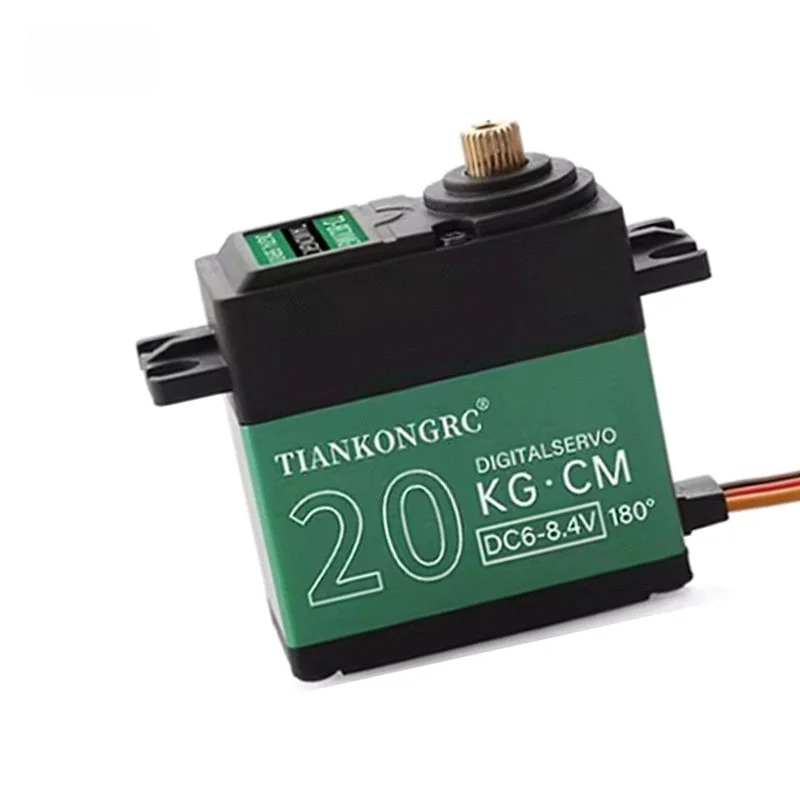 Servomoteur numérique à engren - Servo Pan Tilt avis et prix